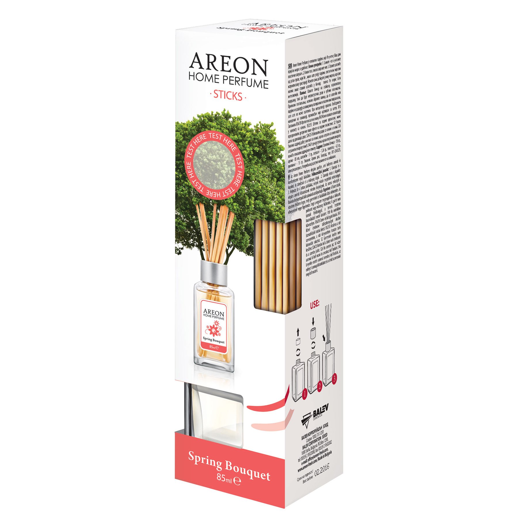 Ароматизатор Areon Home Perfume
