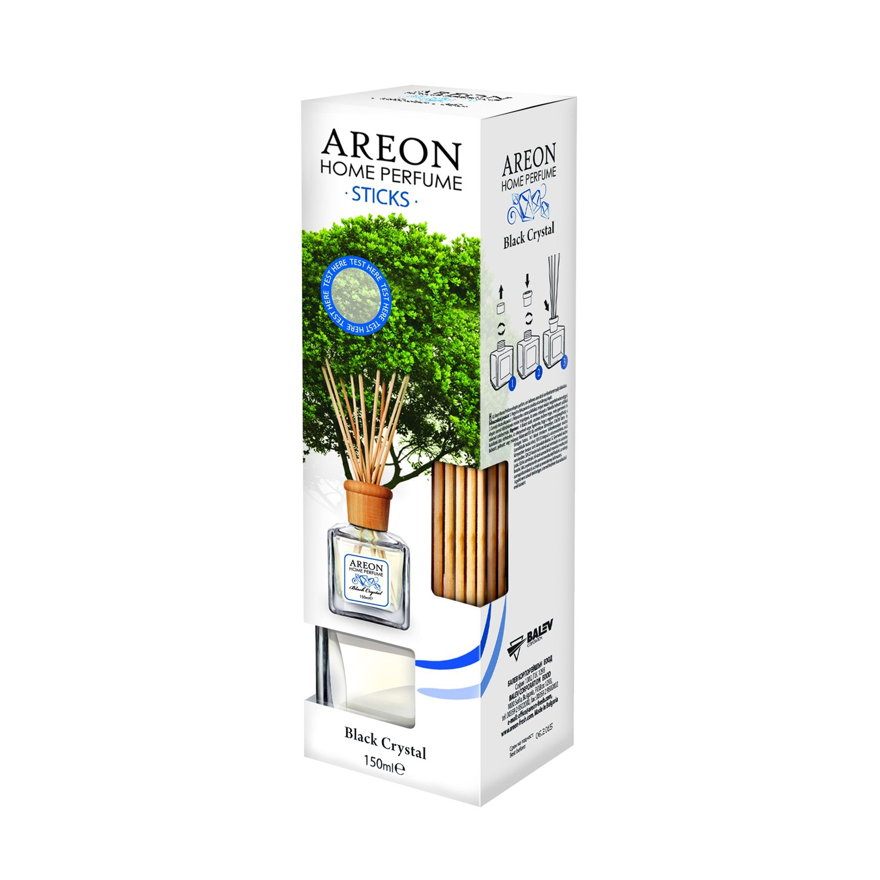 Ароматизатор Areon Home Perfume