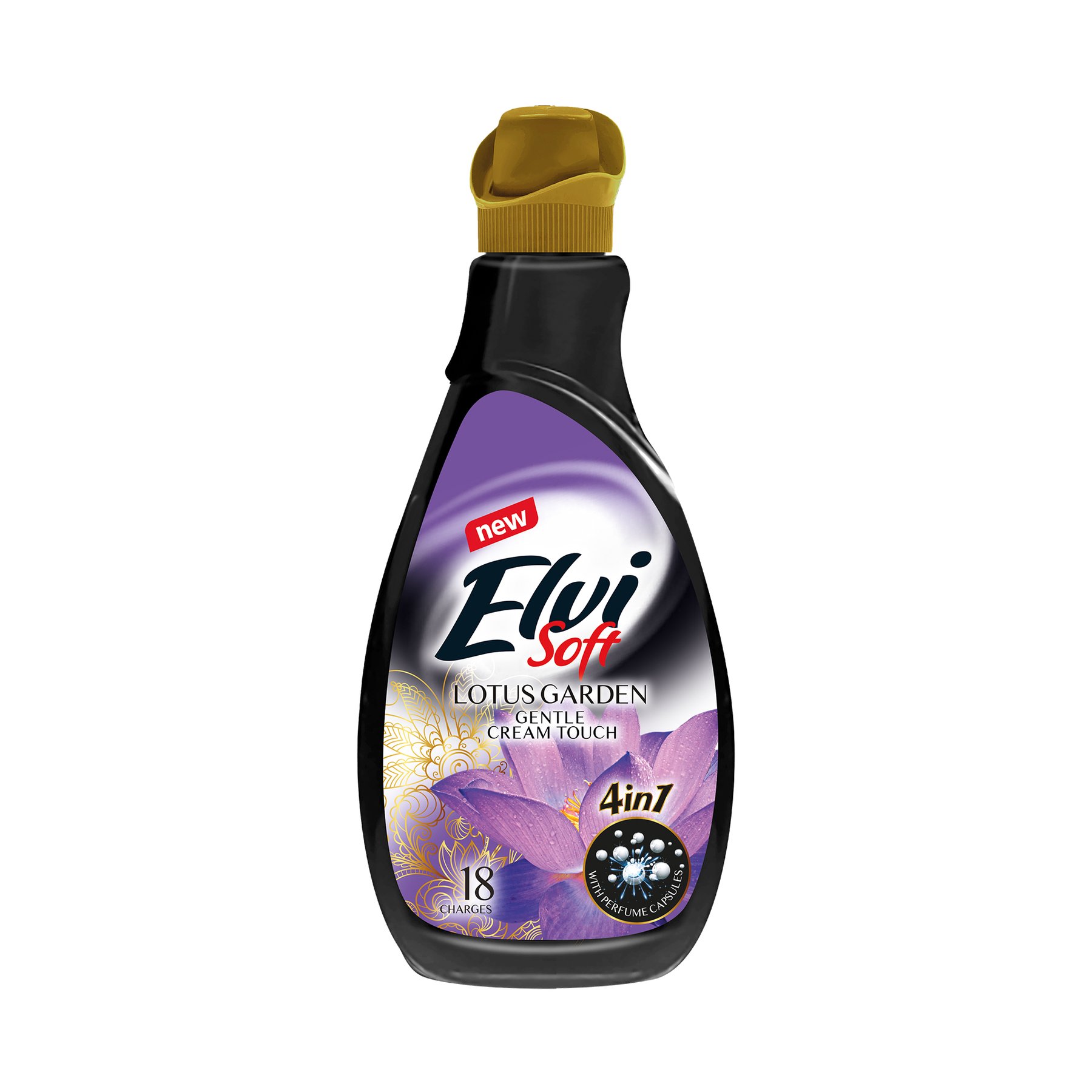 Омекотител Elvi