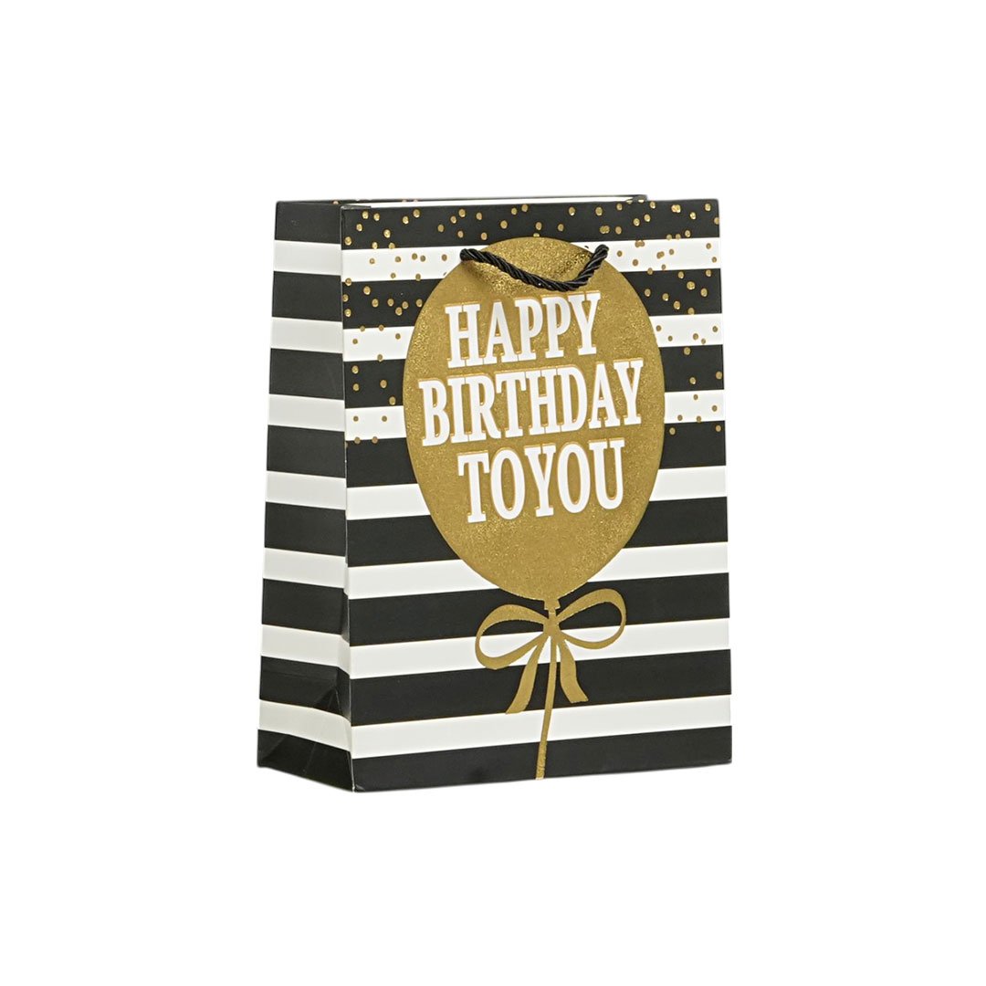 Подаръчна торбичка Happy Birthday