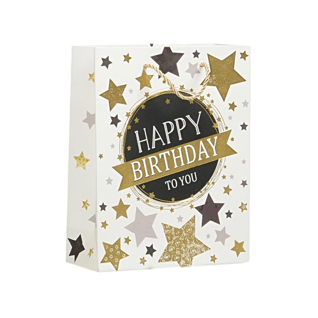 Подаръчна торбичка Happy Birthday