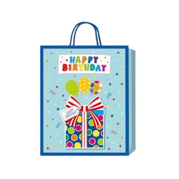 Подаръчна торбичка Happy Birthday