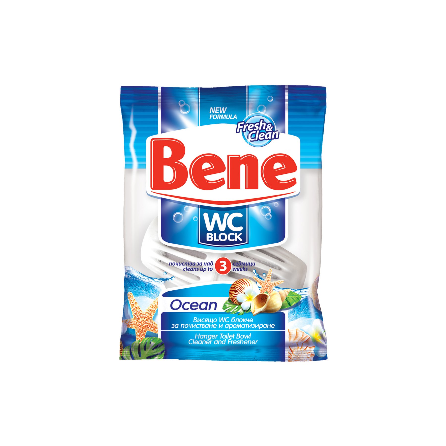 Ароматизатор за тоалетна Bene