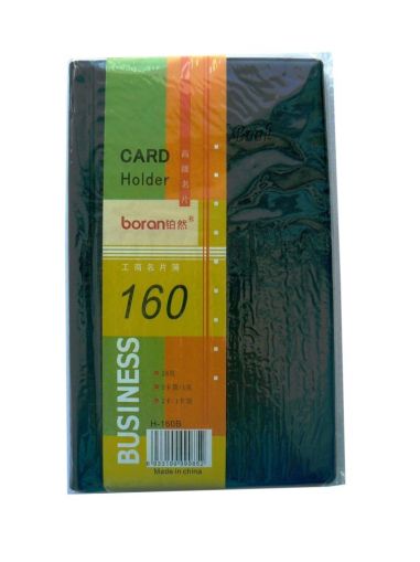 Визитник Boran За 160 визитки