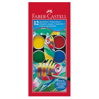 Водни бои Faber-Castell С четка