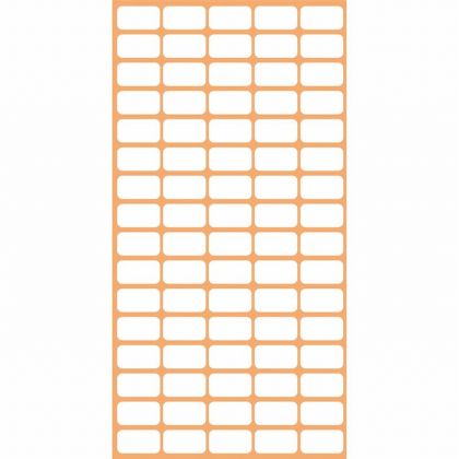 Етикети за цени 12x22 mm 80 етик./лист Бели