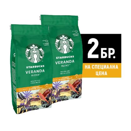 Кафе Starbucks Veranda Blend™