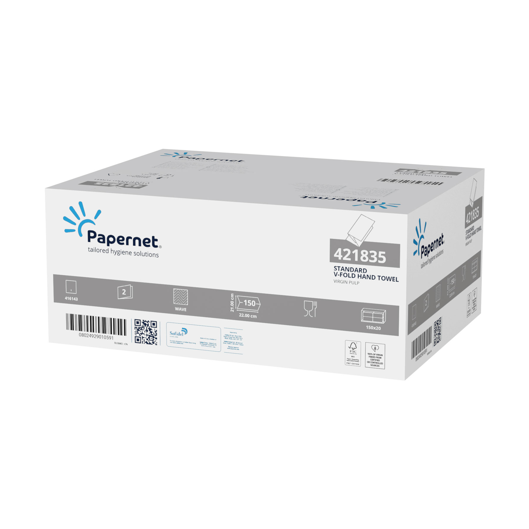 Кърпи за ръце Papernet Standard