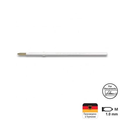 Пълнител бял с дебел връх Schneider 770 М 1.0 mm