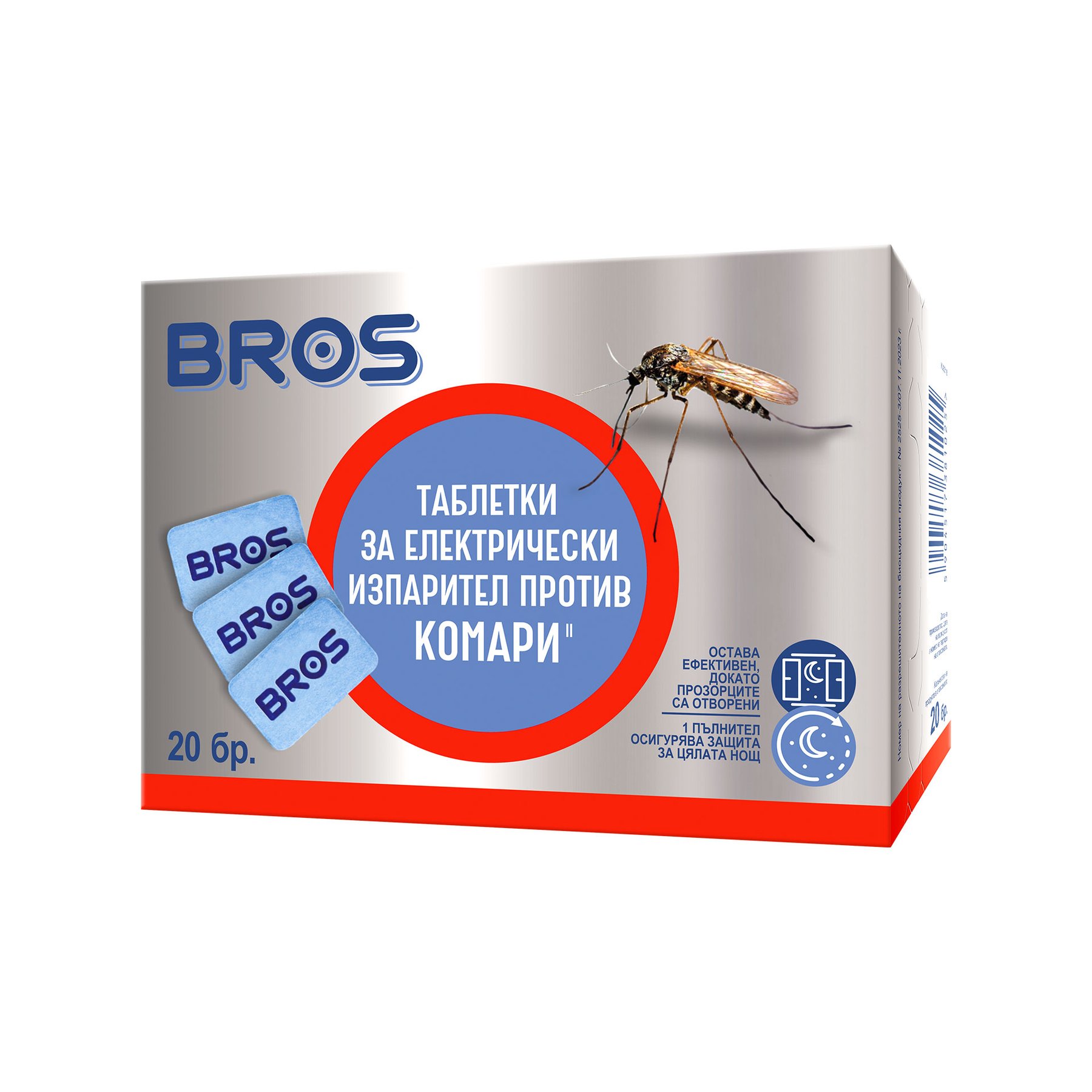 Таблетки против комари Bros