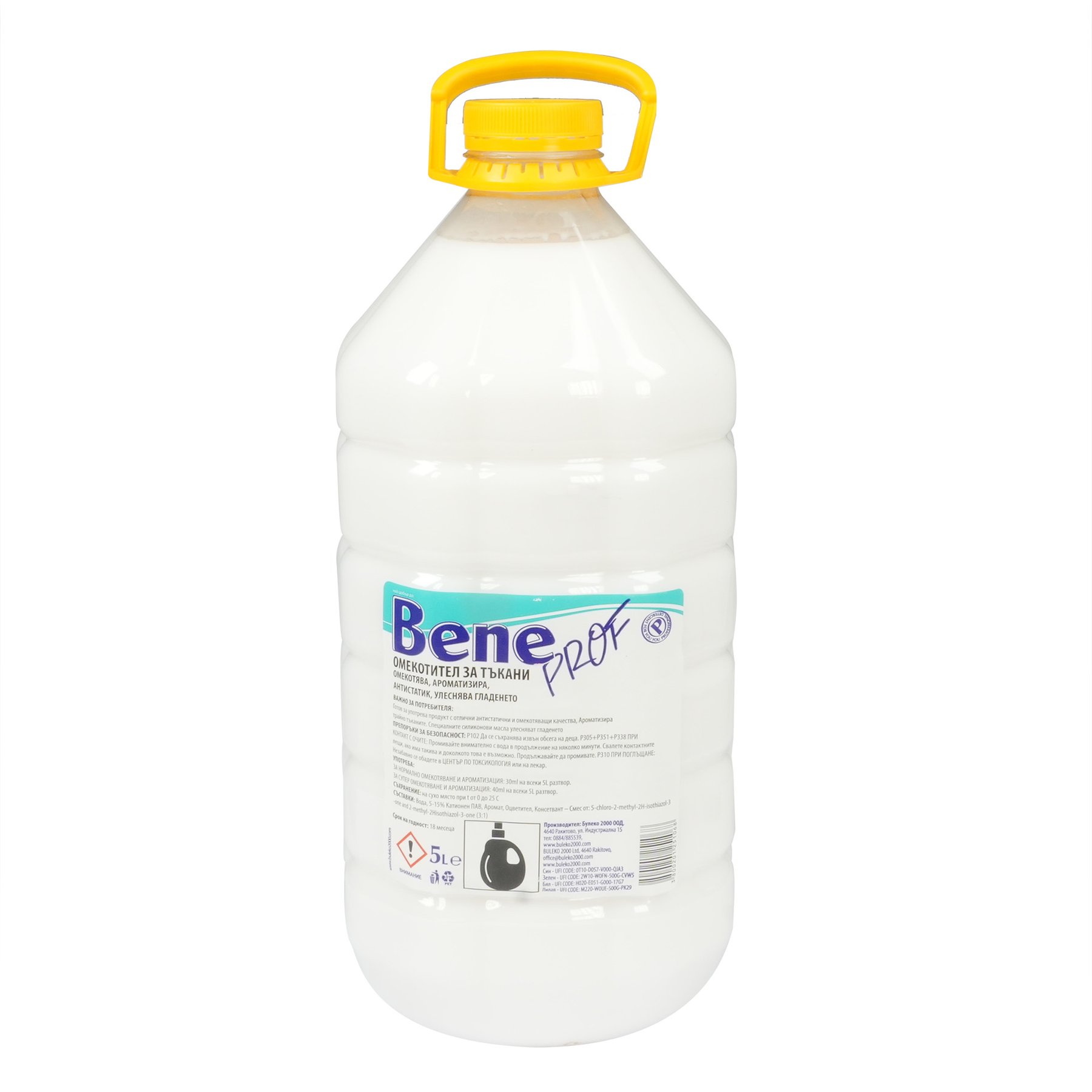 Омекотител Bene Professional