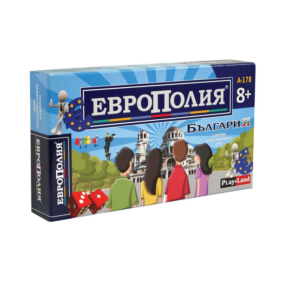Playland Игра ''Европолия България''