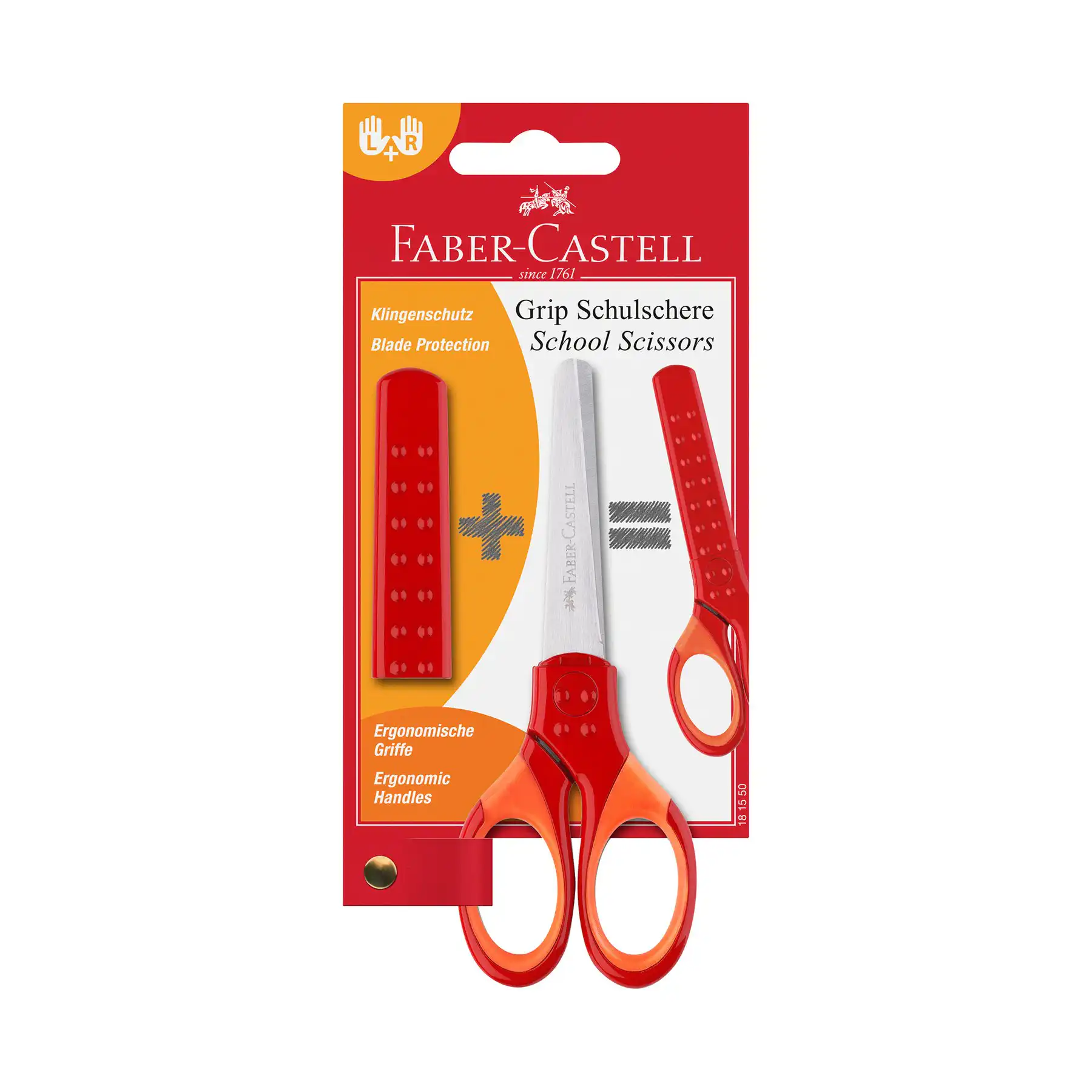Faber-Castell Ножица Grip