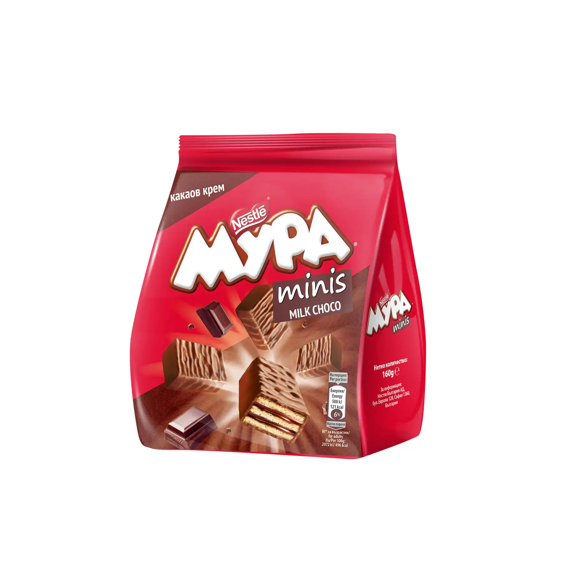 Mura Вафлички Minis