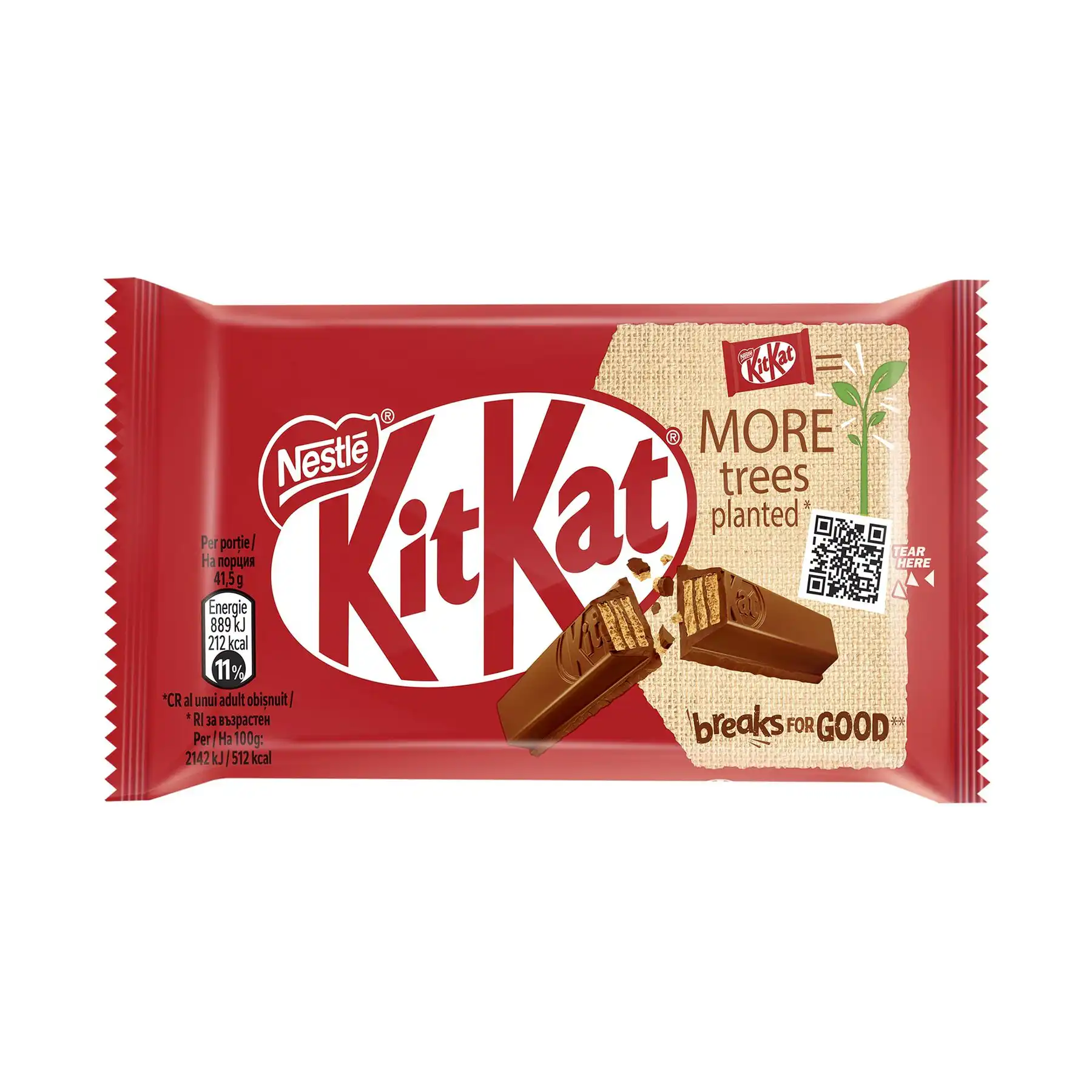 Nestle Шоколадов десерт Kit Kat