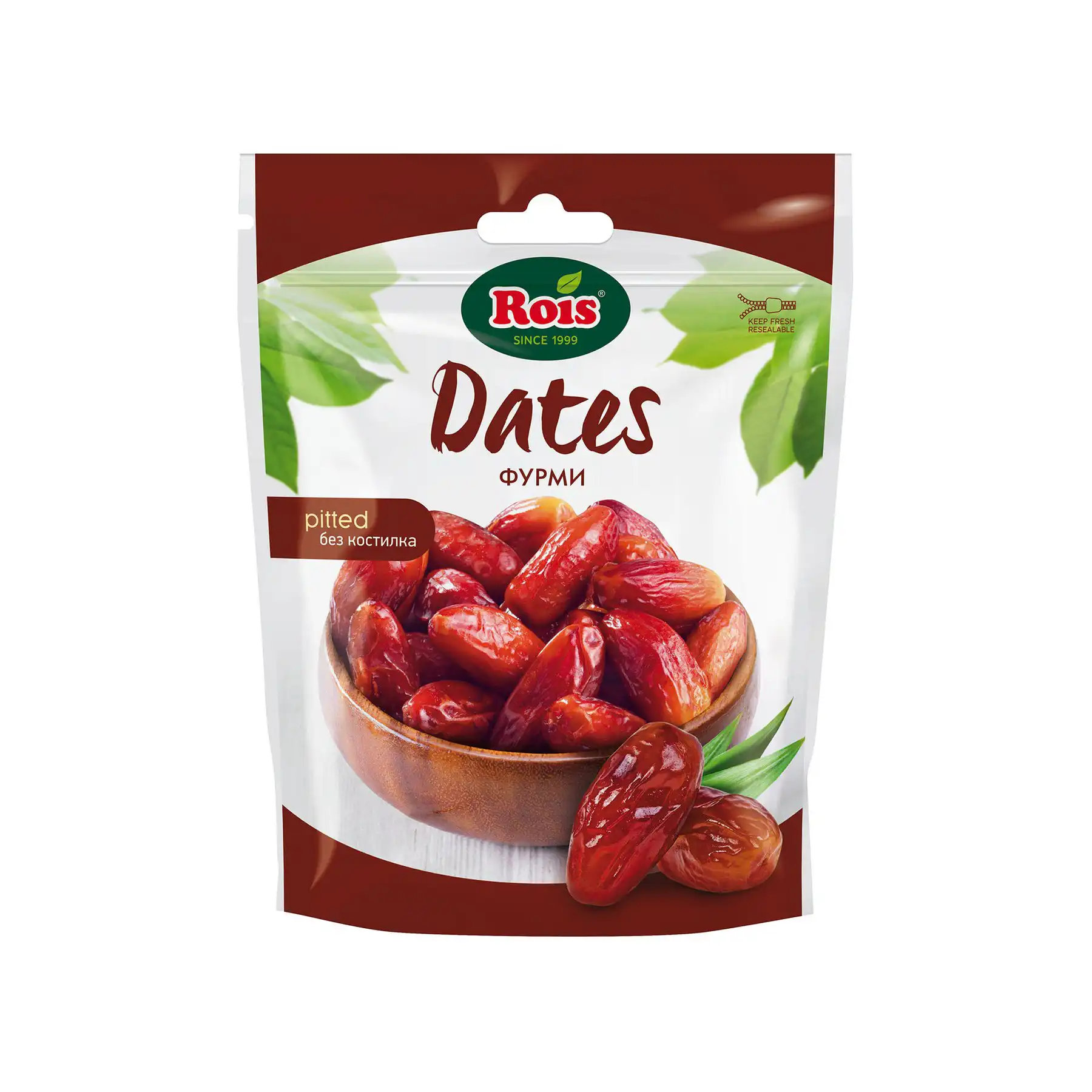 Rois Фурми