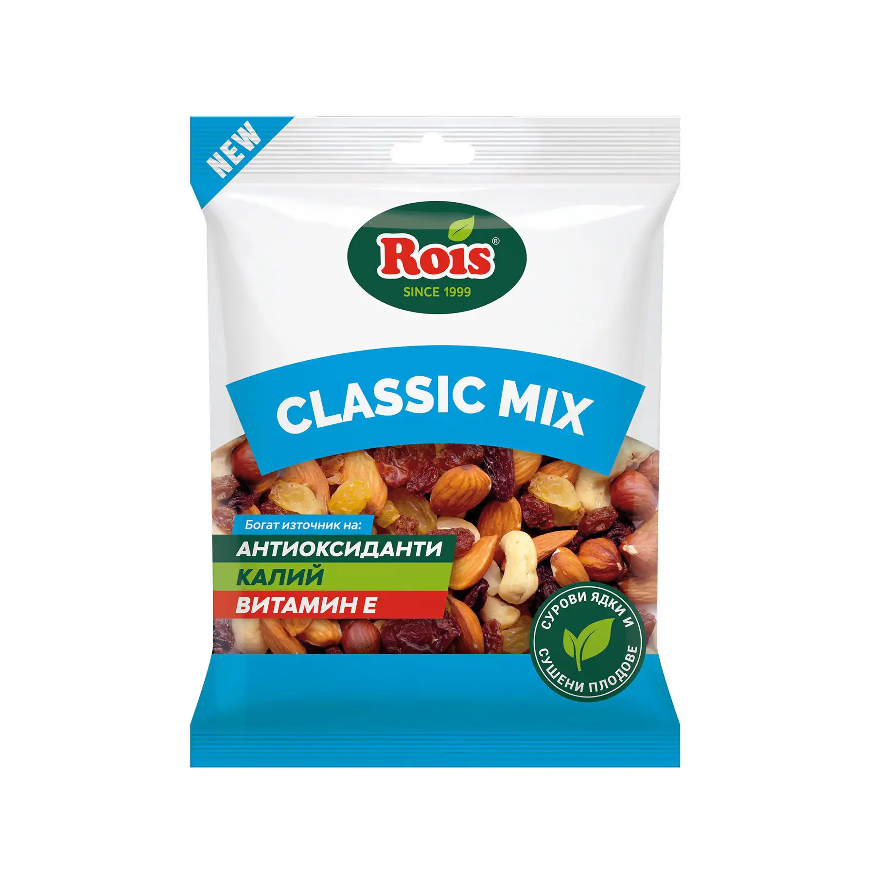 Rois Ядки Classic Mix