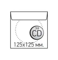 Top Office Плик за CD/DVD