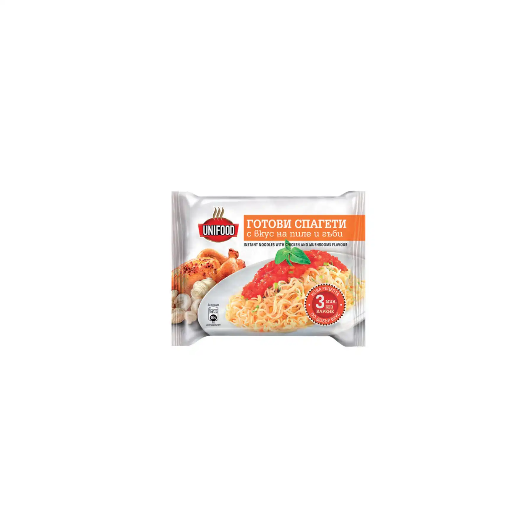 Uni Food Спагети