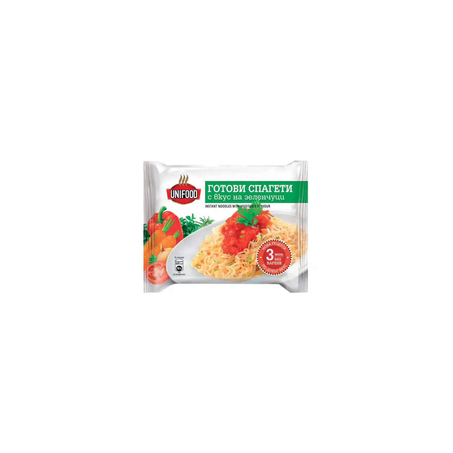 Uni Food Спагети