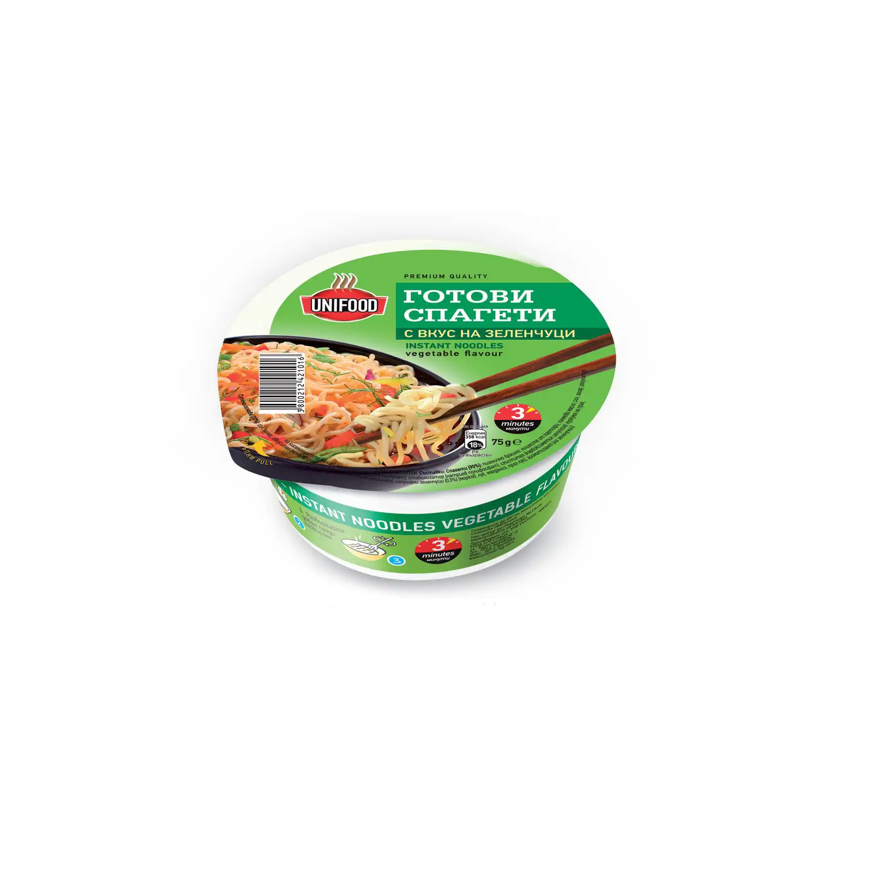 Uni Food Спагети