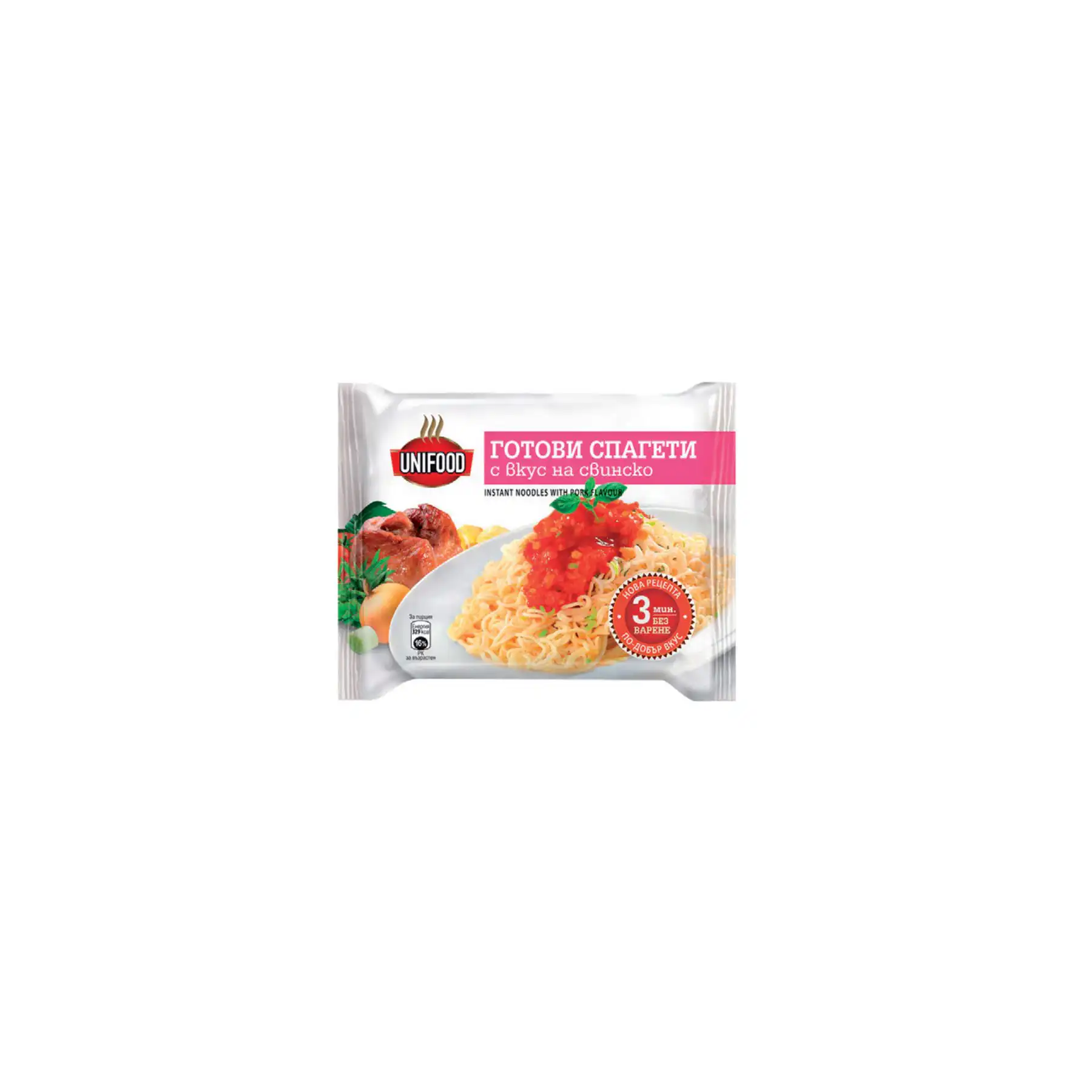 Uni Food Спагети