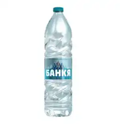 Банкя Минерална вода