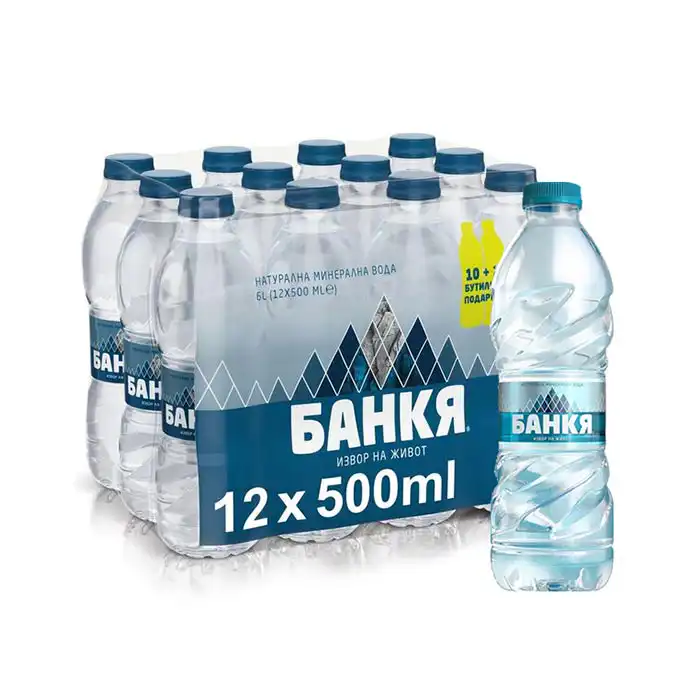 Банкя Минерална вода