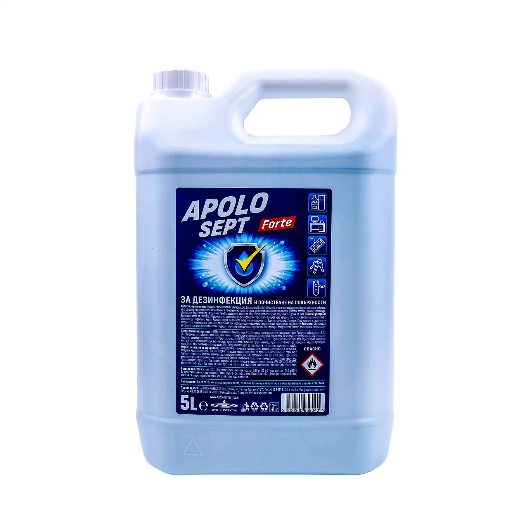 Дезинфектант Apolo Sept Forte