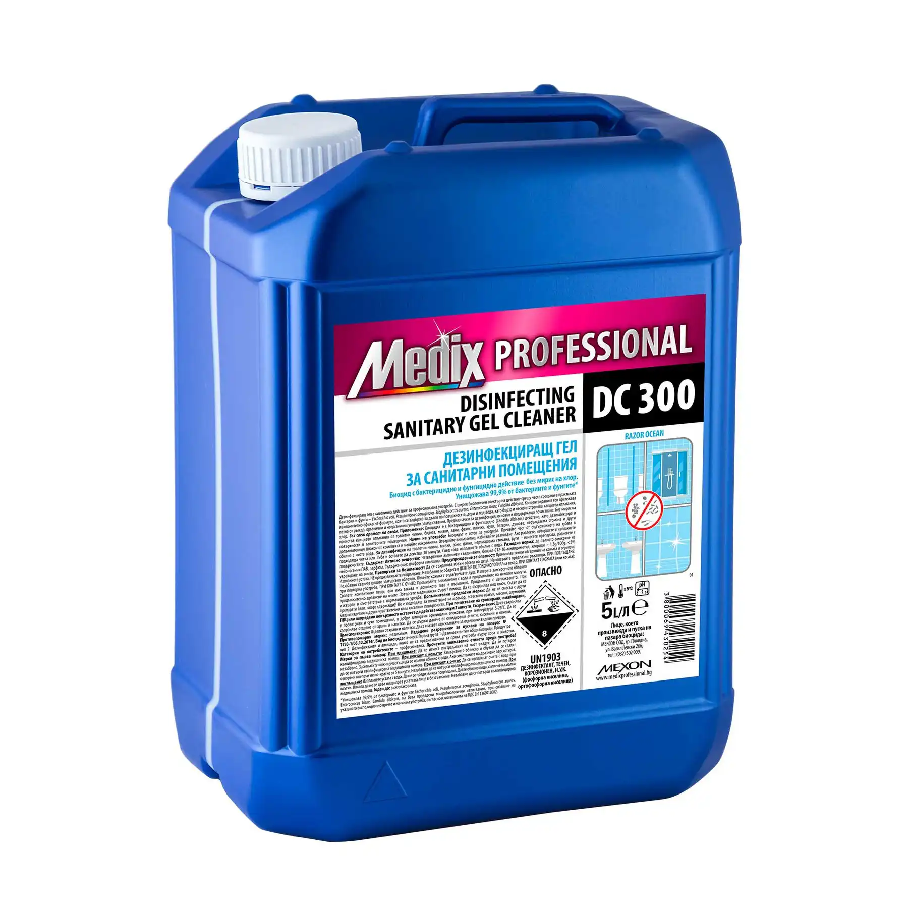 Дезинфекциращ гел Medix Professional DC 300