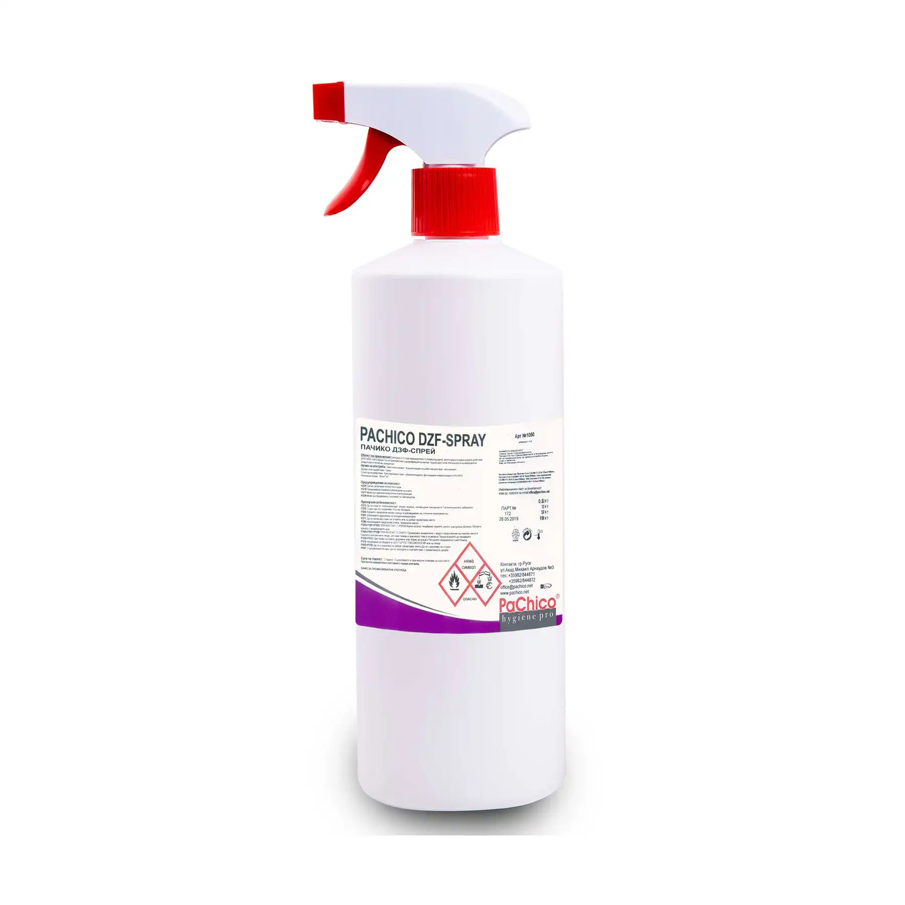 Дезинфекциращ препарат PaChico DZF Spray