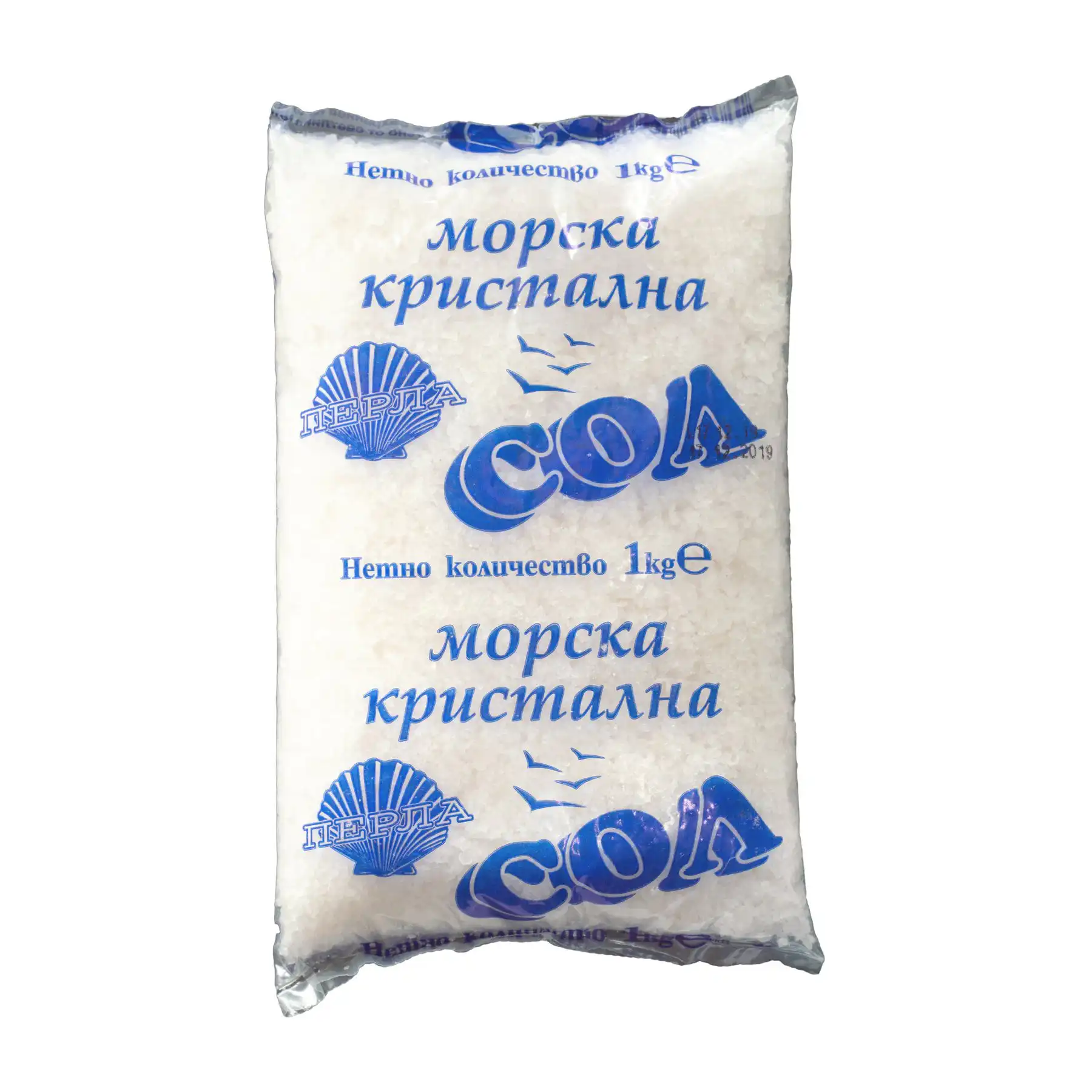 Морска сол