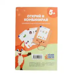 Образователни карти