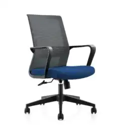 Офис стол RFG Smart W
