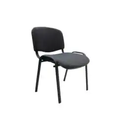 Посетителски стол ISO Black