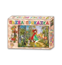 Пъзел с приказка Червената шапчица