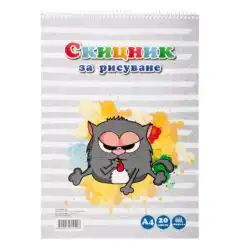 Скицник за рисуване