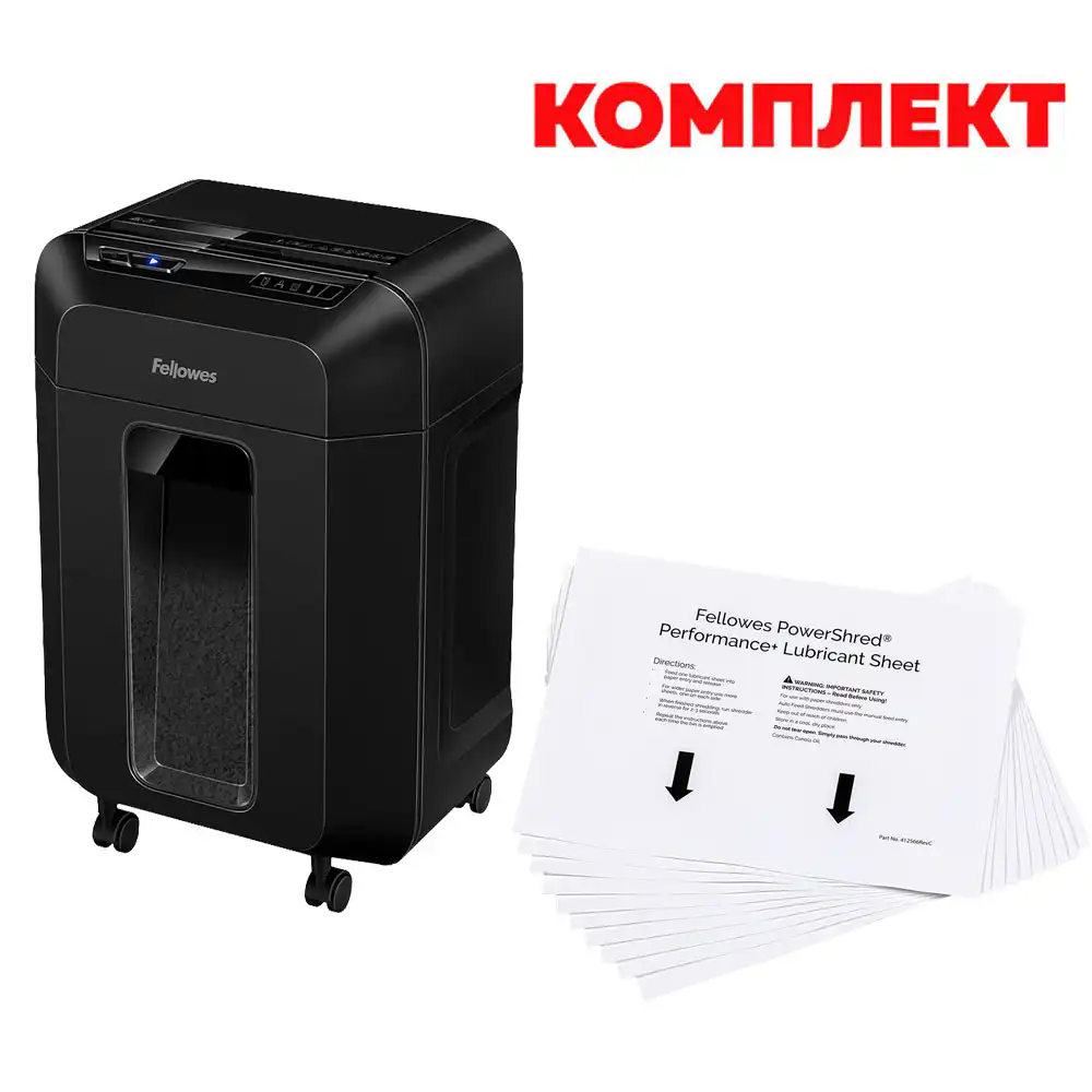 Шредер за унищожаване на документи Fellowes Automax 90M