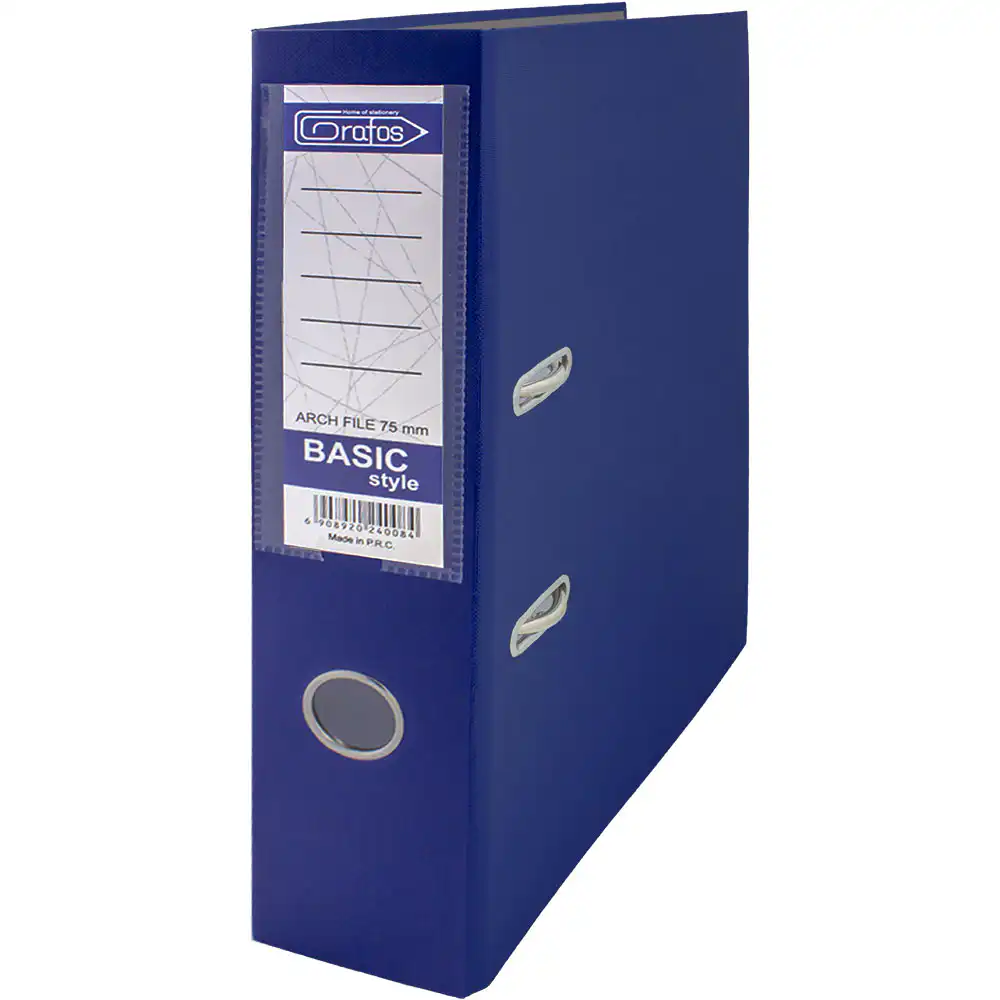 Класьор GRAFOS BASIC PP A4 8см т. син