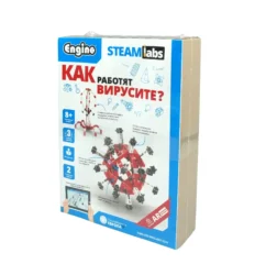 Engino Конструктор Steamlabs - Как работят вирусите