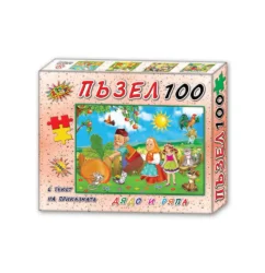 Пъзел с приказка Дядо и ряпа